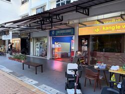 SUN PLAZA GARDENS (D18), Shop House #591784301